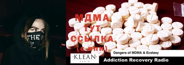 mix Алексин