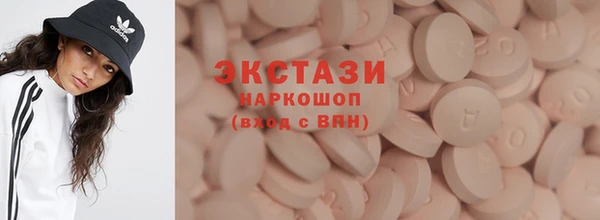 mix Алексин
