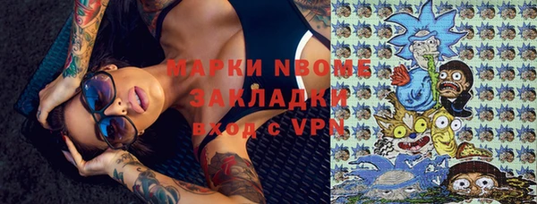 каннабис Алексеевка