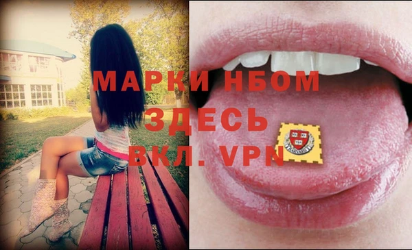 mix Алексин