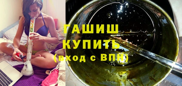 mix Алексин