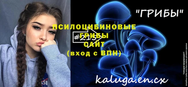 каннабис Алексеевка