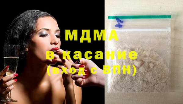 ГАЛЛЮЦИНОГЕННЫЕ ГРИБЫ Алзамай