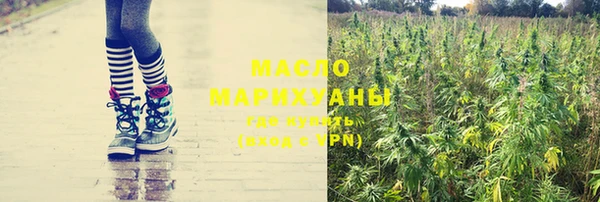 ГАЛЛЮЦИНОГЕННЫЕ ГРИБЫ Алзамай