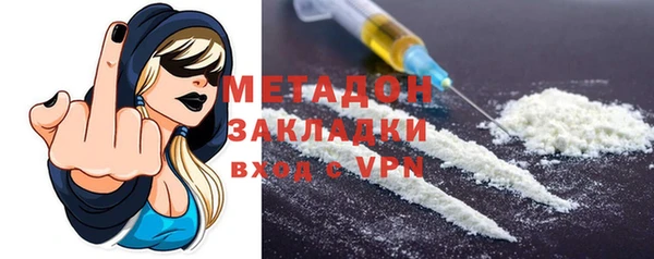 mix Алексин