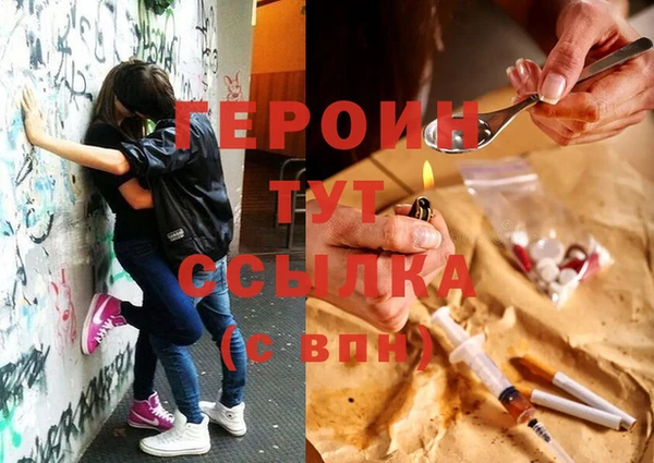 ГАЛЛЮЦИНОГЕННЫЕ ГРИБЫ Алзамай