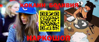трава Нальчик