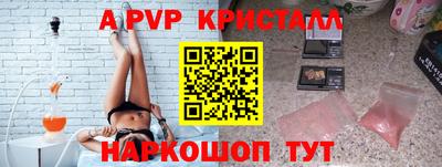 мефедрон мука Новодвинск