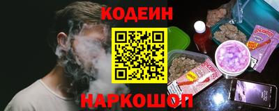 марихуана Нарткала