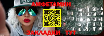 марихуана Нарткала