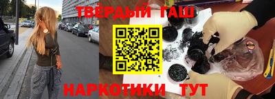 винт Новозыбков