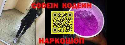 мефедрон мука Новодвинск