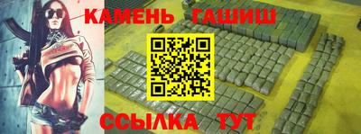 мефедрон мука Новодвинск