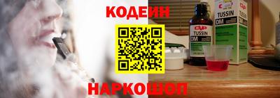 мефедрон мука Новодвинск