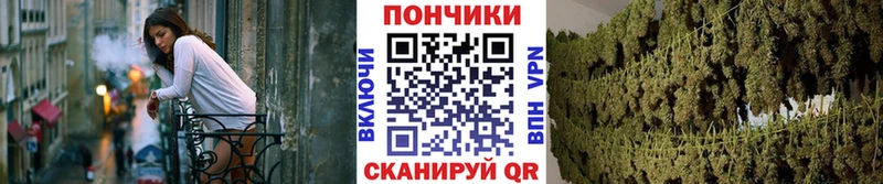МАРИХУАНА индика  цена   Биробиджан 